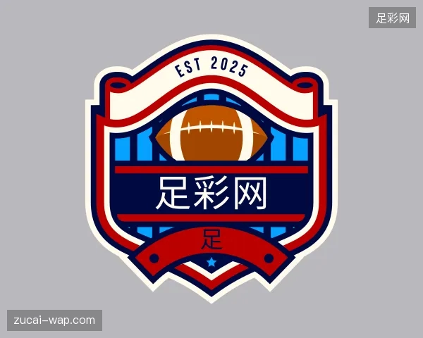 探访足彩网官方
